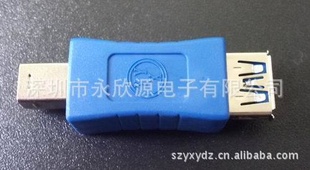 ˲ƷΪµUSB3.0汾.ͬʱҲUSB2.0豸