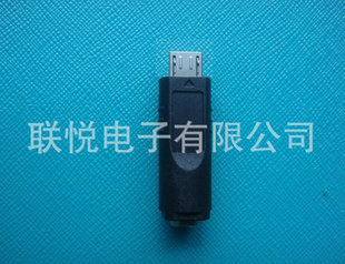 ĸתͷIPHONEŵתͷ