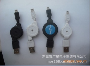 USBת3.5ͷߡߵ