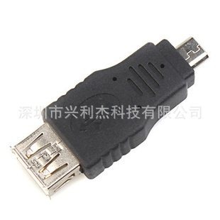 USB2.0AĸMicroUSBתͷmicrousbֻתͷ