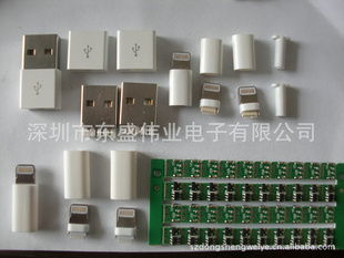 ֱiphone5תͷPCB//iphone5оƬ