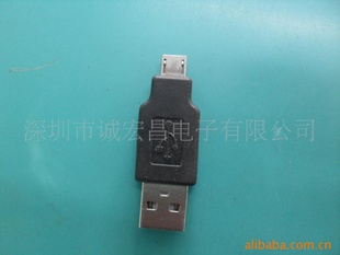 MICROUSBתUSBAֻתͷusbתͷ