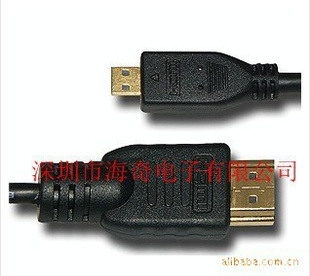 microhdmiֻ߸3DЧ۸ݻӭǢ̸