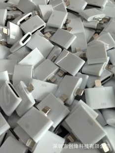 iphone5ƻתͷiphone4תiphone530pinת8pin