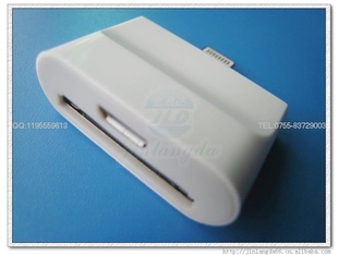ƻappleiphone5ipad4tomicro3021תͷ