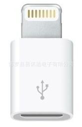 УֱIPHONE5תͷ8PINתMICROUSBƻתͷ