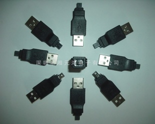 ֻתͷUSBAMתmini5pתͷMINI4PINתͷ