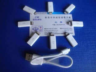 iphone5(ƻ5תͷiphoneתͷ