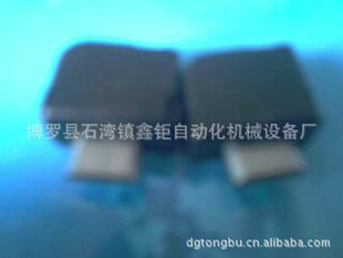 תͷƵתͷ3.5mm