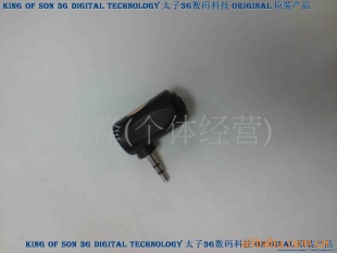 ŵ5200530063002.5MMת3.5MMתͷ-ԲMiniתͷ