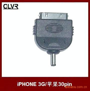 iPHONE3G/3GS/ip4ֻתͷ