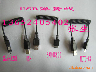 ֻUSBϵԶ10ISO