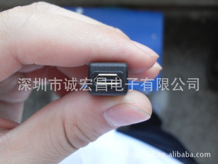 Ħ/MOTOROLAV3תMICROUSBתͷͷ