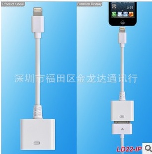 iphone5תiphone5תͷתiphone58pinת30z3