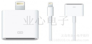 苹果iphone5转接头,读卡器iPhone5Dock转接头Lightning