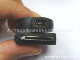 miniusbĸתIPHONE5/4G/3GSͷ