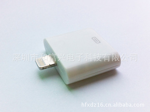 iphone4תiphone5ƻ5ֻLightningתͷ
