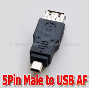 USBĸתMINI5PתͷOTGתͷ