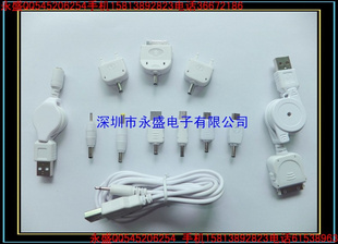 MOTOV8ֻתͷUSBֻתͷתͷ