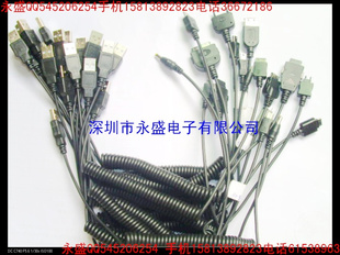 ӹ5.5DCֻ䵯ɵUSB,