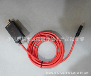 GalaxyS4/NOTE2MHLתHDMIǸתmicrotohdmi