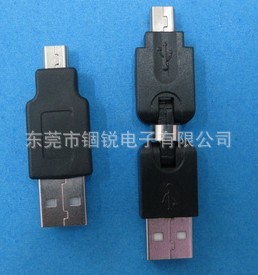 MINIUSB360תתͷ,USBA,MINIUSB5P360תתͷ