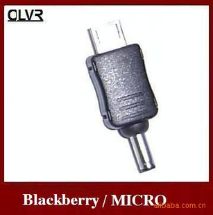 ݮmicro5pinֻתͷ