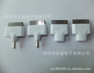 手机转接头品手机转接头品手机转接头