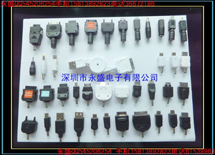 手机转接头HTC手机转接头诺亚手机转接头手机转接头