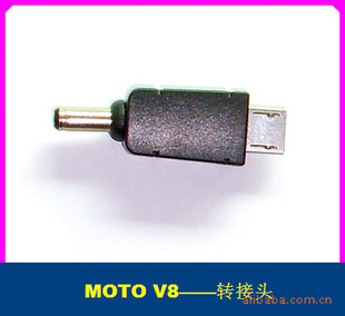 V8תͷ/microusbתͷ/ֻתͷ