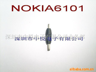 6101手机转接头(图)