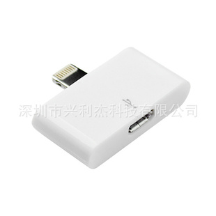 ƻMicroUSBתiphone5ipad4/miniתͷƻֻתͷ