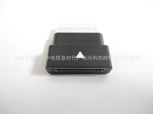 ƻiPad2iPone44Stouch4ӳͷĸӳͷdockƵͷ