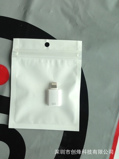 IPHONE5תͷתIPHONE5תMCIROĸתͷת