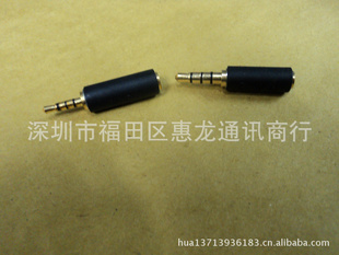 NokiaŵǶתӿAD533.5ת2.5MMŵǶת