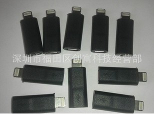 iphone5תͷƻתͷת