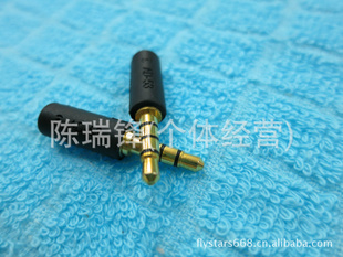 ŵAD-53N96N95X7X6C6N78Ƶԭװתͷ3.5ת2.5MM