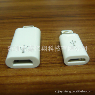 iphone5תmicroĸתͷiphone5ƻֻתͷ