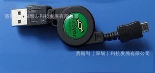 USBתMICROUSB/MICRO5PINֻ
