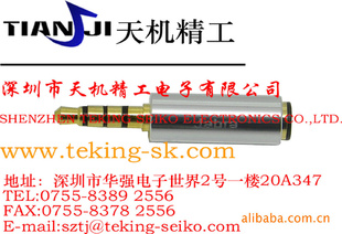 /NOKIAתͷͺ:AD-54