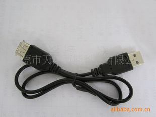 USB۸