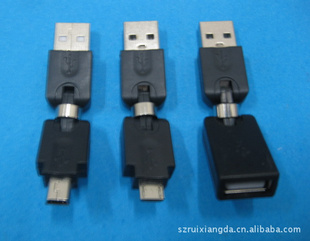 USBתminiusb,mini5p360תתͷ