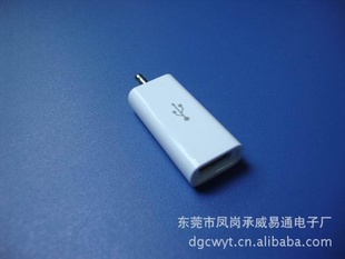 microusb5pinԴתͷ
