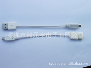 USBAM-MICROIPHONEֻUSBߣISO