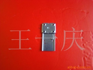 ߣƷʣ͵ֻۣͷ
