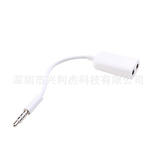 ƻiPhone5/4S/3GSipad2/33.5mmһֶƵ߶ת