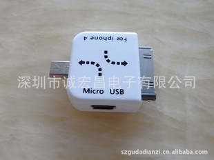 ¿MicroUSB/ĸתIPhoneֻתͷתͷ