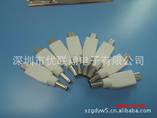ؼ¿ֻתͷMICROUSBתͷMICROUSBӿ