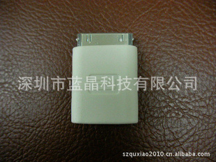 USBֻתͷAF-IPODAF-MINI5PAF-MICRO5PAM-MINI8P