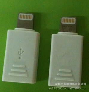 iphone5תͷlightningתֻۣ